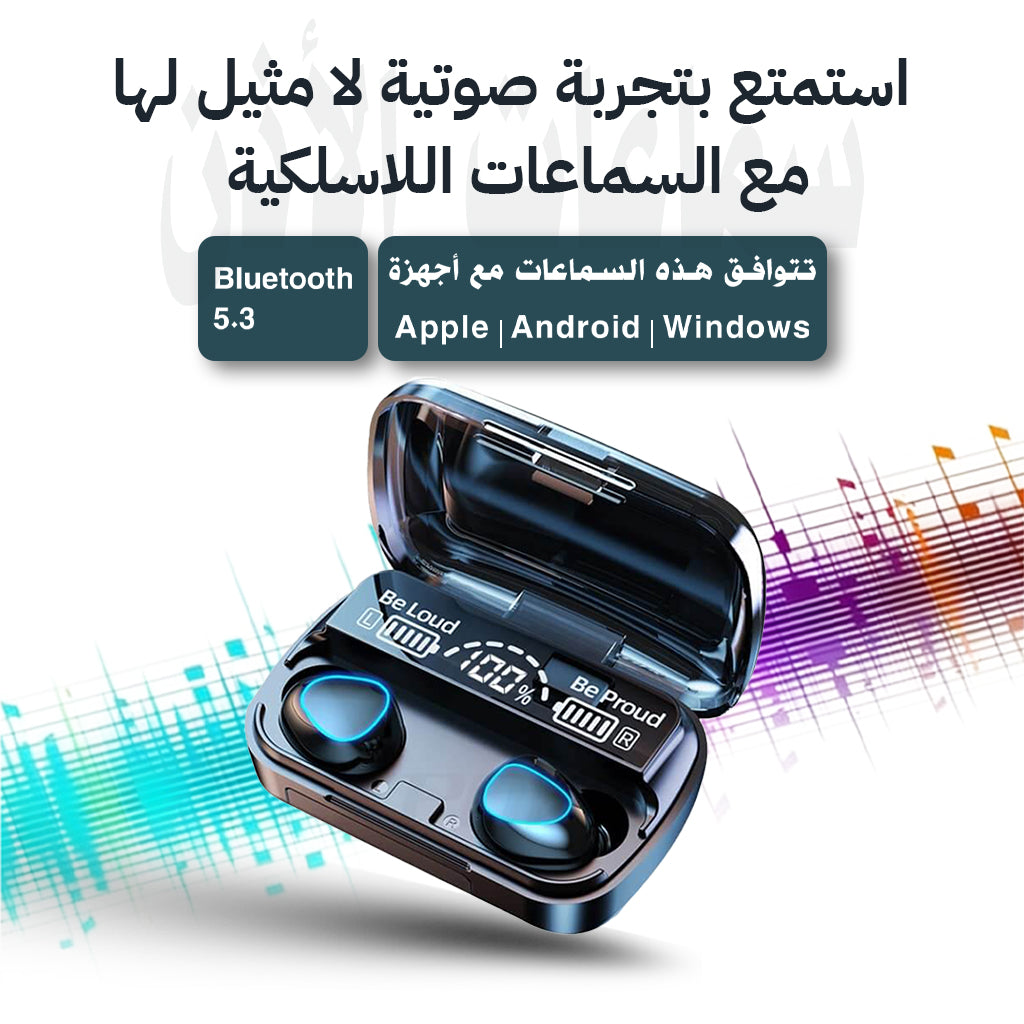 سماعات بلوتوث JBL