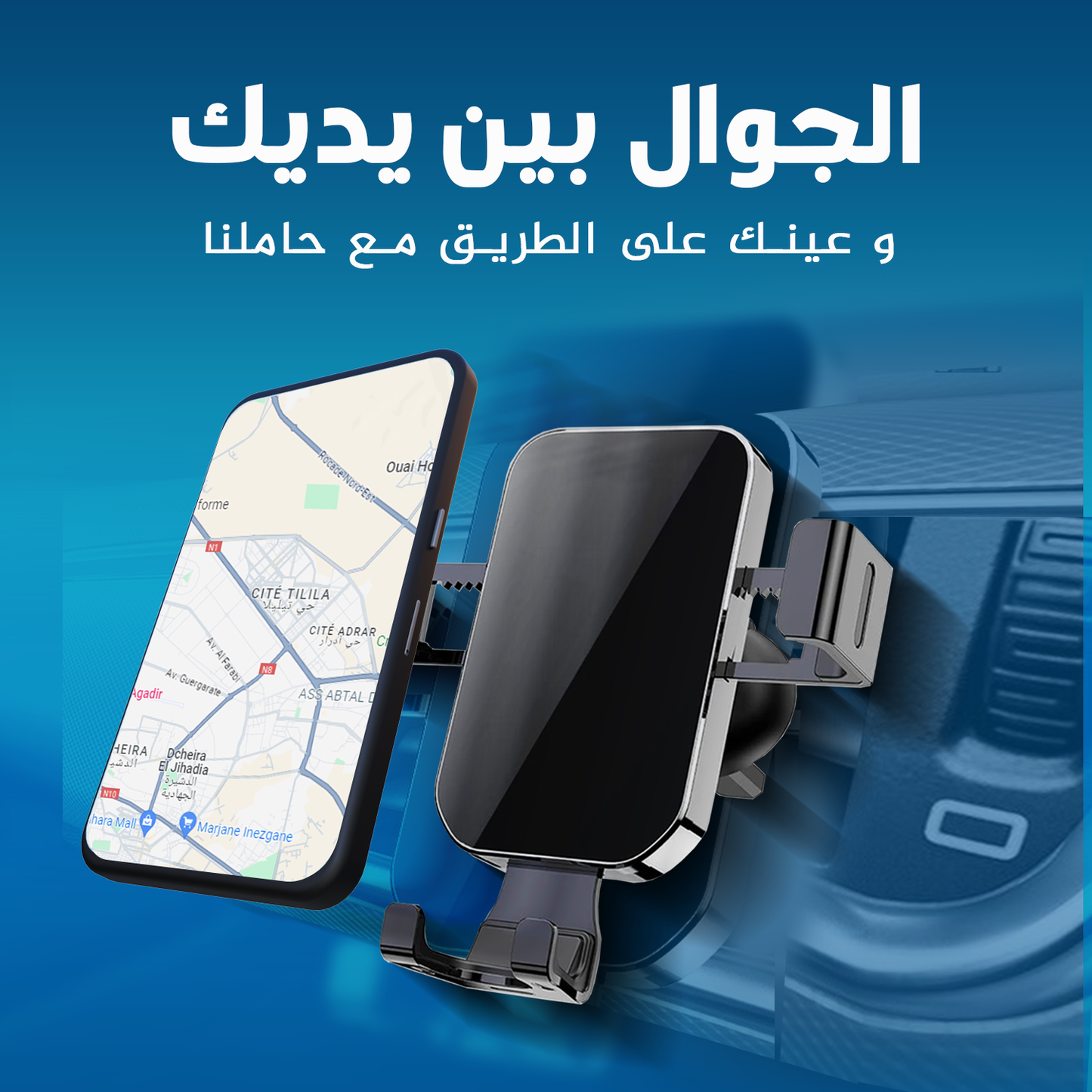 Car Bracket Aluminum Black