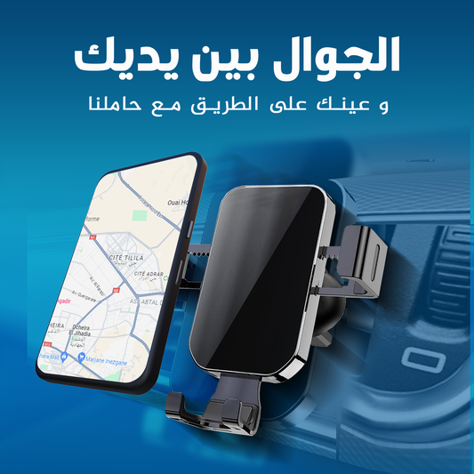 Car Bracket Aluminum Black