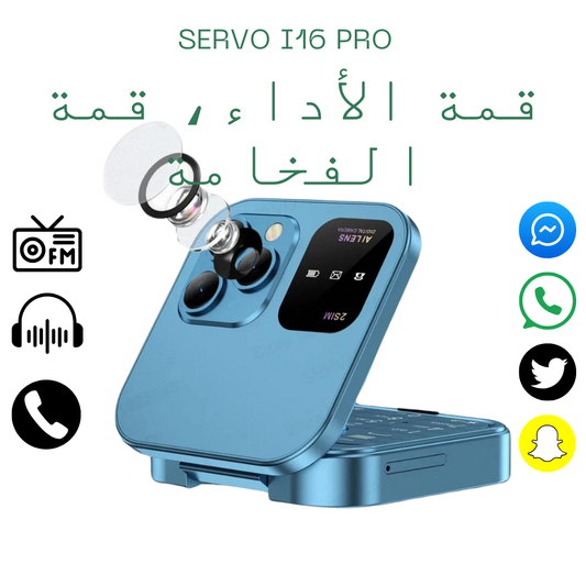 i16 pro